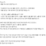 <b>조선</b>구마사 삼성도 빠르게 손절쳤네