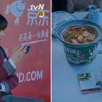 [모두드루와] 진짜 <b>운도</b> 좋은 차은우.jpg