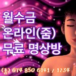 [코로나블루] 코로나 블루? 직장 스트레스? 다 뇌 근육이 없어서...