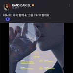 [강다니엘] 유니버스 <b>FNS</b> - 다니티! 우리 함께 4/13을 기다려...