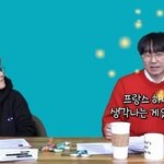 프랑스 파리에서 휴지가 필요했던 장항준