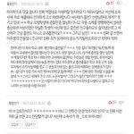 수진이가 담배 숨겼다는 폭로자도 다중이???