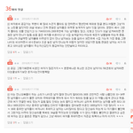 괜찮은 남자가 적은 이유