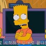 [드루와] 아 모고 영어 듣기할<b>때</b> 어떤애 <b>코</b>골음 ㅅㅂ