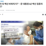 ㅋㅋㅋㅋㅋㅋ이거<b>실화</b>인가