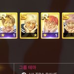 [NCT즌] <b>라라</b>~<b>라라</b> 오마