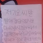 [드루와] ㅎㅏ 개슬프다 에어<b>팟</b> <b>케이스</b> 잃어버림