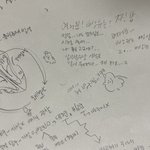 [더보이즈] 아 수학 <b>모고</b> 할 <b>때</b> 이럴 짓이 아니였어,,,