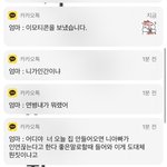 [도와줘] 얘들아 나 진짜 죽을 거 같은데