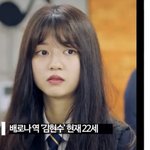 [꼭조언부탁] 여기서 누가 제일 <b>어려</b>보여요?