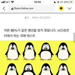 이거 뭐야...?