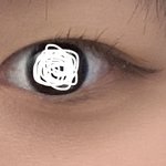 내 눈 꼬막임?