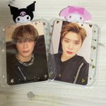 [NCT즌] 너무귀야워서눈물<b>흘림</b>