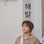[NCT즌] 머엉....