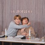 [NCT즌] 아 진짜 둘만의 <b>세상</b>이세요❤️