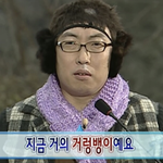 후드없는 집어ㅂ