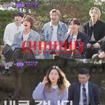 [방탄소년단] 탄이들 아.미.봐서 좋았겠다 생각한 사람 [짤쪄옴]