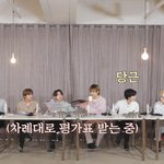 [NCT즌] 잼젠 당근<b>송</b> 불렀냐