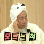 교복위에<b>아우</b>터