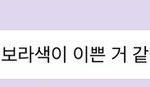 <b>지성이</b> 아미썰
