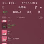 [펜타곤] 갑자기 해택이 보고싶당
