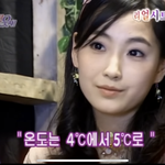 남자가 좋아하는 전형적인 <b>스탈</b>은