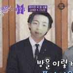 유퀴즈 <b>합성</b> 편집 개웃김 진짜 기절하는 줄