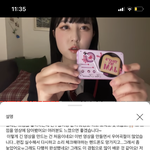 [드루와] 얘들아 이 쉐도우 팔레트 정보 좀 <b>퓨</b>ㅠㅠ