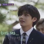 [드루와] <b>뷔</b> 진짜 유퀴즈 너무하지않았냐