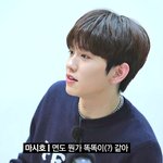 [트레저] 마시 생일축하해❤️