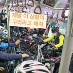 고삼 5등<b>급대</b> 친구들만 들어와