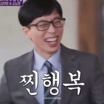 [방탄소년단] 오늘 너<b>퀴즈</b>는 한마디로