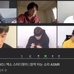 [EXO] 애드라 개설레는 영상 가져옴