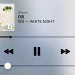 [빅뱅] 진짜 <b>동영배</b> 이노래