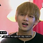 [방탄소년단] 아니 그동안 아이스크림 주머니에 쑤셔넣었다길래