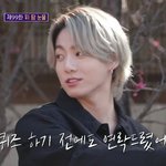 [방탄소년단] 이거보고 참 좋은<b>사람</b>으로 컸다고생각함