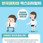 [19] 입술 이쁘게 나옴