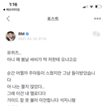 아렘이 <b>쏘</b> <b>스윗</b>,,,