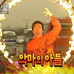 [NCT즌] <b>아악</b>