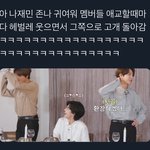 [<b>NCT</b>즌] <b>재민</b>이 이거 진짜 ㅈㄴ기여워...