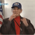 유퀴즈에서 방탄보니까 기분 개이상함