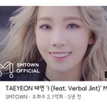 [레드벨벳] 슴 걸그룹 메보 데뷔 곡들