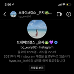 [모두드루와] 너희 연예인한테 생일 축하 받아봤어?