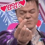 뷔 존잘 미친<b>이네</b>