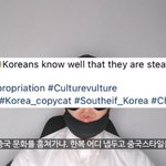 <b>조선</b>구마사가 ㅈ같은 이유