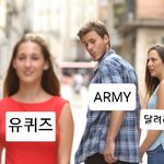 [방탄소년단] 전해달래 <b>섭섭</b>해 죽겠다고