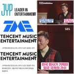 동북공정 보니까 JYP생각났음