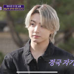 [방탄소년단] 앓다 죽을 너퀴즈 재탕 삼탕