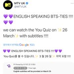 [방탄소년단] 아 아니 그만 그만하라고...