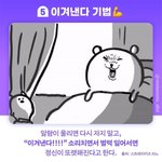 살쪘는데 <b>옆</b>광대 있는 <b>사람</b>은